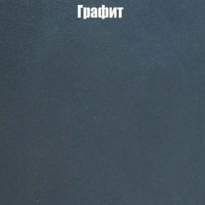 Вешалка V3 в Салехарде - salekhard.ok-mebel.com | фото 7