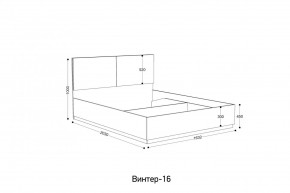 ВИНТЕР Спальный гарнитур (модульный) в Салехарде - salekhard.ok-mebel.com | фото 10