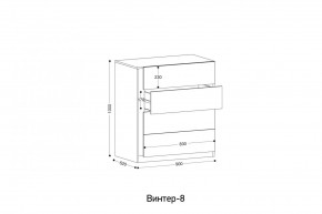 ВИНТЕР Спальный гарнитур (модульный) в Салехарде - salekhard.ok-mebel.com | фото 13