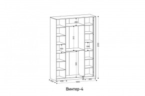 ВИНТЕР Спальный гарнитур (модульный) в Салехарде - salekhard.ok-mebel.com | фото 3