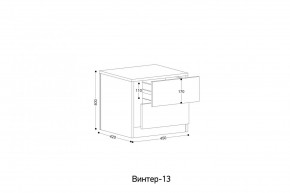 ВИНТЕР Спальный гарнитур (модульный) в Салехарде - salekhard.ok-mebel.com | фото 6