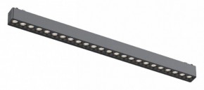 Встраиваемый светильник Aployt Magnetic track 48 APL.0100.01.24 в Салехарде - salekhard.ok-mebel.com | фото