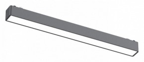 Встраиваемый светильник Aployt Magnetic track 48 APL.0101.01.15 в Салехарде - salekhard.ok-mebel.com | фото