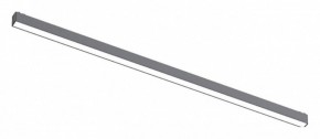 Встраиваемый светильник Aployt Magnetic track 48 APL.0101.01.30 в Салехарде - salekhard.ok-mebel.com | фото