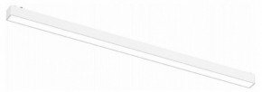 Встраиваемый светильник Aployt Magnetic track 48 APL.0101.11.20 в Салехарде - salekhard.ok-mebel.com | фото