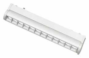 Встраиваемый светильник Aployt Magnetic track 48 APL.0102.11.12 в Салехарде - salekhard.ok-mebel.com | фото
