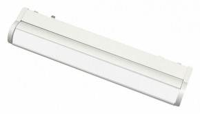 Встраиваемый светильник Aployt Magnetic track 48 APL.0103.11.10 в Салехарде - salekhard.ok-mebel.com | фото