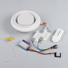 Встраиваемый светильник Arlight ARCLOOP 051584 в Салехарде - salekhard.ok-mebel.com | фото 4
