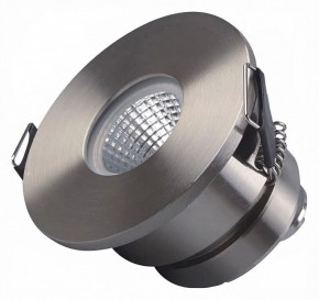 Встраиваемый светильник Arlight GLORY 047291 в Салехарде - salekhard.ok-mebel.com | фото 2