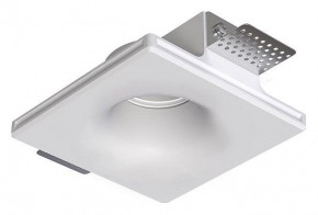 Встраиваемый светильник Arte Lamp Invisible A9283PL-1WH в Салехарде - salekhard.ok-mebel.com | фото