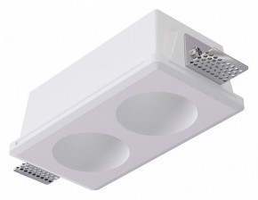 Встраиваемый светильник Arte Lamp Invisible A9286PL-2WH в Салехарде - salekhard.ok-mebel.com | фото