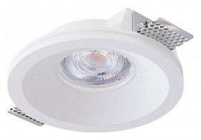 Встраиваемый светильник Arte Lamp Invisible A9287PL-1WH в Салехарде - salekhard.ok-mebel.com | фото