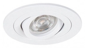 Встраиваемый светильник Arte Lamp Tarf Mini A2067PL-1WH в Салехарде - salekhard.ok-mebel.com | фото 2