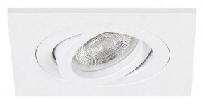 Встраиваемый светильник Arte Lamp Tarf Mini A2068PL-1WH в Салехарде - salekhard.ok-mebel.com | фото 2