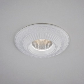 Встраиваемый светильник Citilux Боска CLD041NW0 в Салехарде - salekhard.ok-mebel.com | фото 17