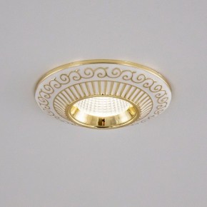 Встраиваемый светильник Citilux Боска CLD041NW2 в Салехарде - salekhard.ok-mebel.com | фото 8