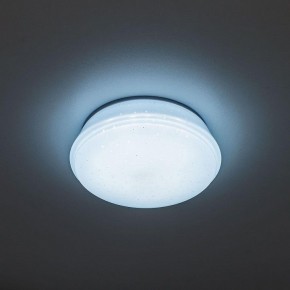 Встраиваемый светильник Citilux Дельта CLD6008Nz в Салехарде - salekhard.ok-mebel.com | фото 5