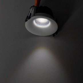 Встраиваемый светильник Citilux Гамма CLD004NW0 в Салехарде - salekhard.ok-mebel.com | фото 12