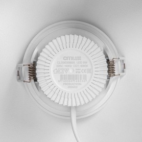 Встраиваемый светильник Citilux Sigma CLD00305S в Салехарде - salekhard.ok-mebel.com | фото 8