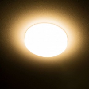 Встраиваемый светильник Citilux Вега CLD5310W в Салехарде - salekhard.ok-mebel.com | фото 15