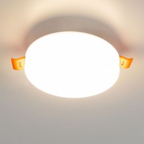 Встраиваемый светильник Citilux Вега CLD5310W в Салехарде - salekhard.ok-mebel.com | фото 5