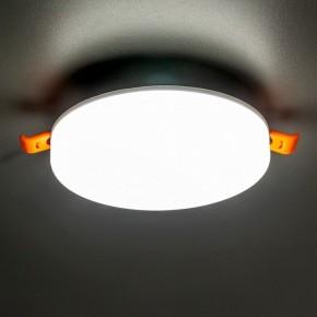Встраиваемый светильник Citilux Вега CLD5315N в Салехарде - salekhard.ok-mebel.com | фото 3