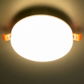Встраиваемый светильник Citilux Вега CLD5315W в Салехарде - salekhard.ok-mebel.com | фото 10
