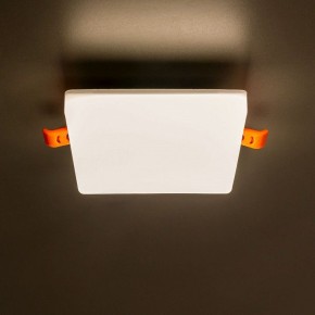 Встраиваемый светильник Citilux Вега CLD53K10W в Салехарде - salekhard.ok-mebel.com | фото 11