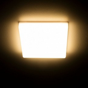 Встраиваемый светильник Citilux Вега CLD53K10W в Салехарде - salekhard.ok-mebel.com | фото 16