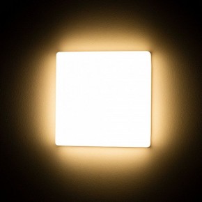 Встраиваемый светильник Citilux Вега CLD53K15W в Салехарде - salekhard.ok-mebel.com | фото 5