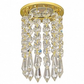 Встраиваемый светильник Dio D’Arte Osimo Gold Osimo GU10.5.14.8.221 G в Салехарде - salekhard.ok-mebel.com | фото