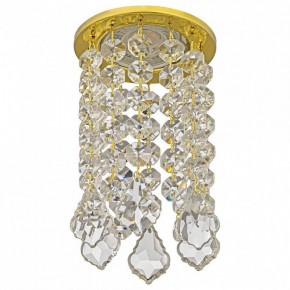 Встраиваемый светильник Dio D’Arte Osimo Gold Osimo GU10.5.14.8.222 G в Салехарде - salekhard.ok-mebel.com | фото