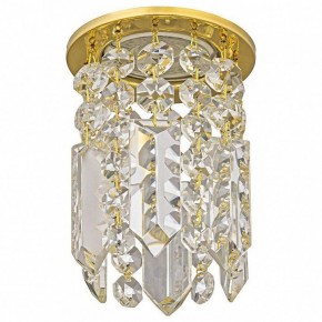 Встраиваемый светильник Dio D’Arte Osimo Gold Osimo GU10.5.14.8.223 G в Салехарде - salekhard.ok-mebel.com | фото