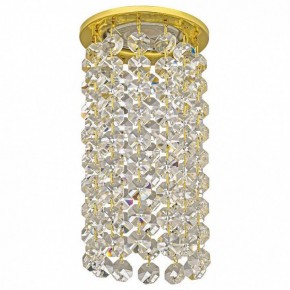 Встраиваемый светильник Dio D’Arte Osimo Gold Osimo GU10.5.14.8.710 G в Салехарде - salekhard.ok-mebel.com | фото