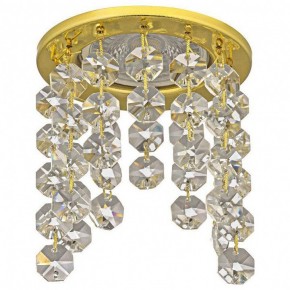 Встраиваемый светильник Dio D’Arte Osimo Gold Osimo GU10.5.14.8.717 G в Салехарде - salekhard.ok-mebel.com | фото