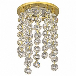 Встраиваемый светильник Dio D’Arte Osimo Gold Osimo GU10.5.14.8.724 G в Салехарде - salekhard.ok-mebel.com | фото
