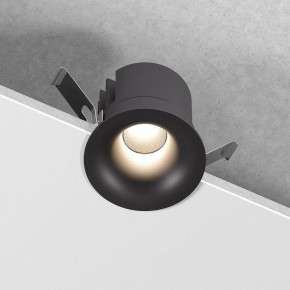 Встраиваемый светильник Elektrostandard Bliss a069405 в Салехарде - salekhard.ok-mebel.com | фото 4