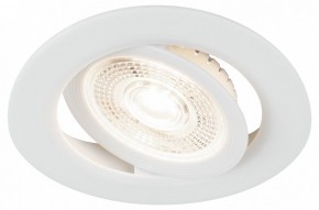 Встраиваемый светильник Эра  KL LED 25A-5 4K WH в Салехарде - salekhard.ok-mebel.com | фото 2