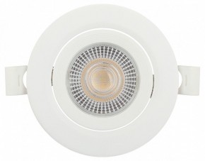 Встраиваемый светильник Эра  KL LED 25A-5 4K WH в Салехарде - salekhard.ok-mebel.com | фото 3