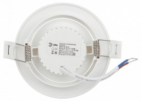 Встраиваемый светильник Эра  KL LED 25A-5 4K WH в Салехарде - salekhard.ok-mebel.com | фото 5