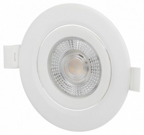 Встраиваемый светильник Эра  KL LED 25A-5 4K WH в Салехарде - salekhard.ok-mebel.com | фото 6