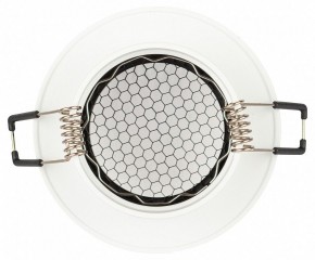 Встраиваемый светильник Эра  KL109 WH/BK в Салехарде - salekhard.ok-mebel.com | фото 2