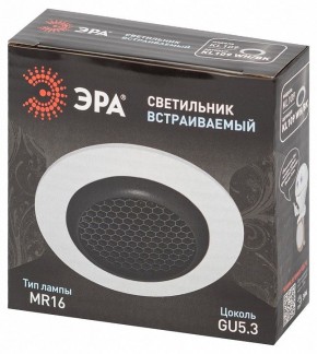 Встраиваемый светильник Эра  KL109 WH/BK в Салехарде - salekhard.ok-mebel.com | фото 7