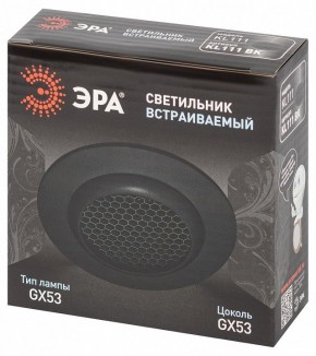 Встраиваемый светильник Эра  KL111 BK в Салехарде - salekhard.ok-mebel.com | фото 6