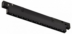 Встраиваемый светильник Favourite Logica 4577-1U в Салехарде - salekhard.ok-mebel.com | фото
