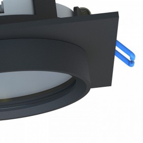 Встраиваемый светильник Favourite Umbra 4673-1U в Салехарде - salekhard.ok-mebel.com | фото 4