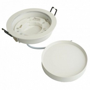 Встраиваемый светильник Feron DL507 51350 в Салехарде - salekhard.ok-mebel.com | фото 7