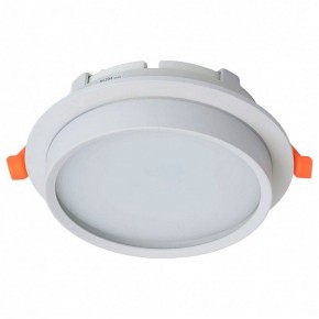 Встраиваемый светильник Feron DL704 51105 в Салехарде - salekhard.ok-mebel.com | фото