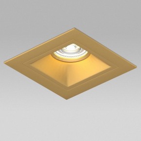 Встраиваемый светильник Lightstar Domino D51303GMOD в Салехарде - salekhard.ok-mebel.com | фото 4