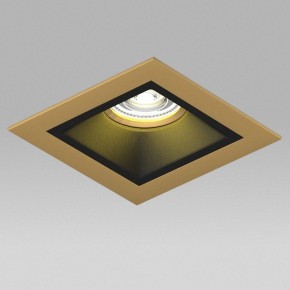 Встраиваемый светильник Lightstar Domino D51307GMOD в Салехарде - salekhard.ok-mebel.com | фото 4